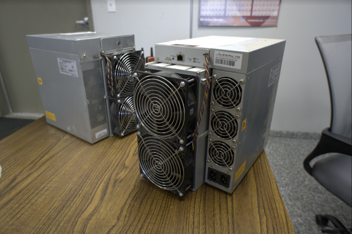 Antminer S19 Pro: What are the best Bitcoin mining machines in 2024