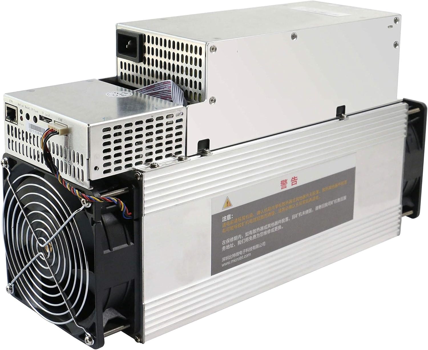 money making machine
